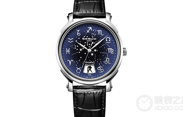 Emile Chouriet Watches (3)